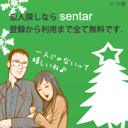 �����s�̑�l�����T�C�g