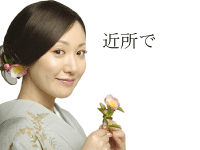 �G�b�`�ȏ����T���̏o��n�T�C�g
