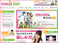 �t�����Y�}�b�v