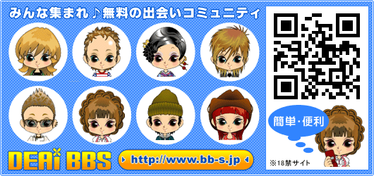 �o�BBS