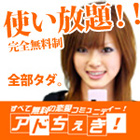 �L�����p�X�t�����h