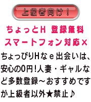 おすすめ