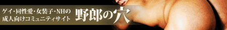 �K�`���`�A�K�b�`�r�^�C�v�D���͂�����