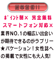 おすすめ