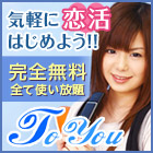 LOVE&PEACHのバナー