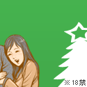 直アドGOGO